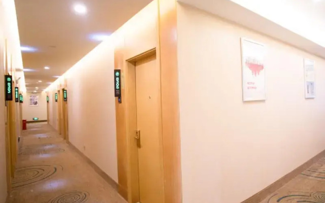 GreenTree Inn Huainan Shou County Zijin Road Express Hotel