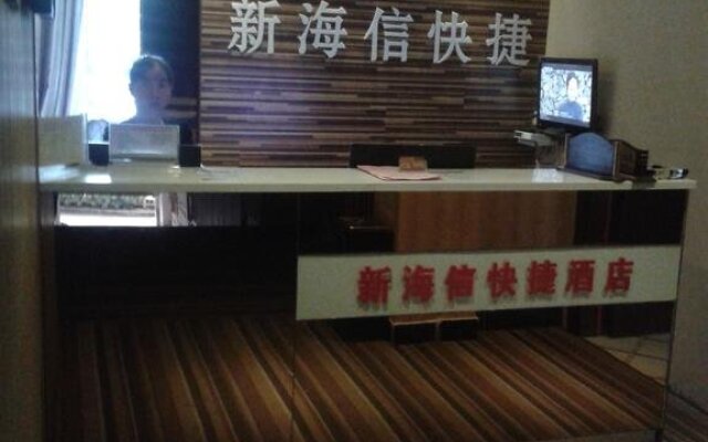 Xin Haixin Express Hotel