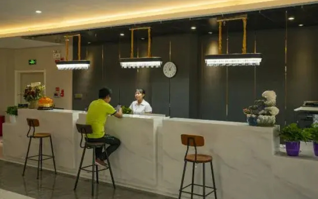 Shankee Tea Style Hotel (Beitun Huayang Road)