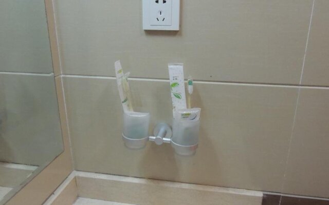 Guangzhou Hongbao Hotel