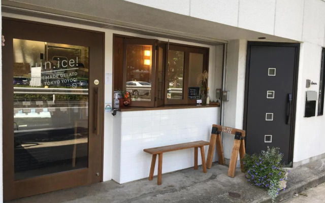 Sangubashi Studio Apartment with private entrance