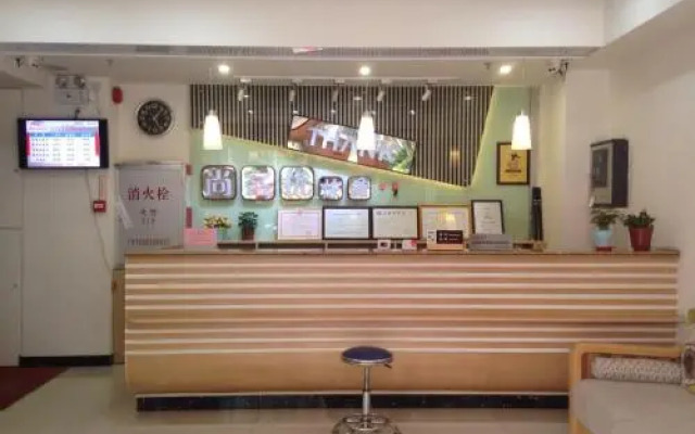 Judian Hotel (Longchuan Dongfeng Road)