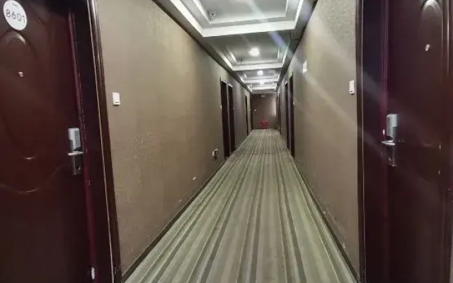 Shangrao Raowei Hotel