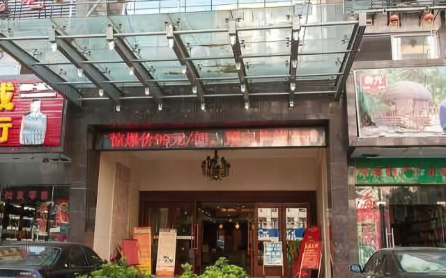 Liu He Hotel