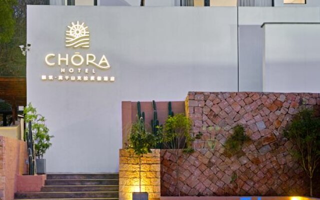 Yizhu·Moganshan chora resort hotel