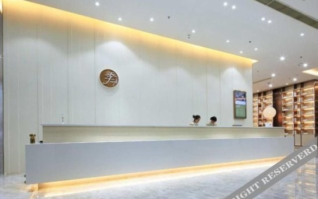 Ji Hotel Shangrao Administration Center
