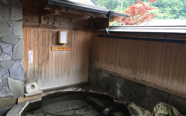 Ryokan Hida Beef - Hida Gyu No Yado