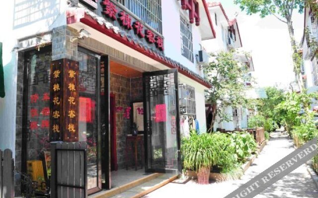 Xichang of Sichuan Purple Neem Inn