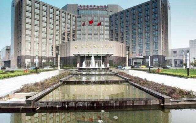 Wujiazui International Hotel