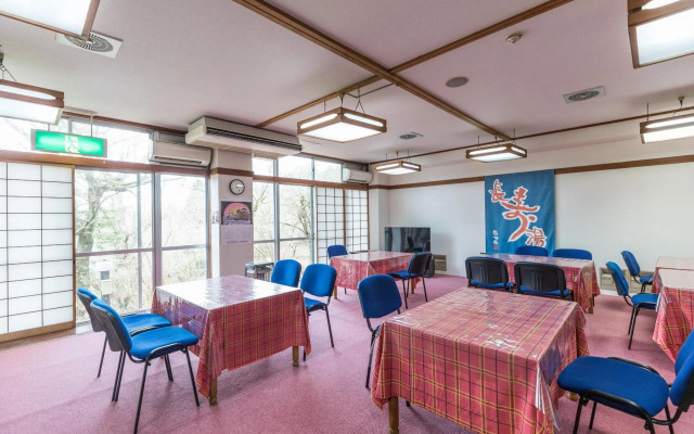 Ryokan Choju-yu Hakone Sengokubara