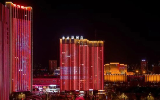 Minos Hotel