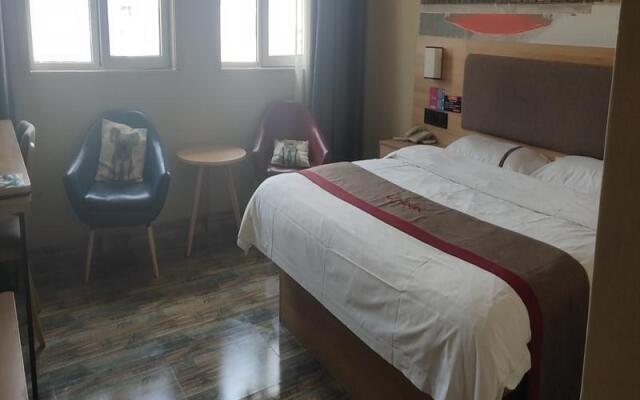 Thank Inn Plus Hotel Binzhou Wudi Country Yinzuo