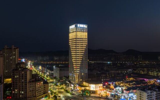 Yichun Shanggao Center Atour Hotel