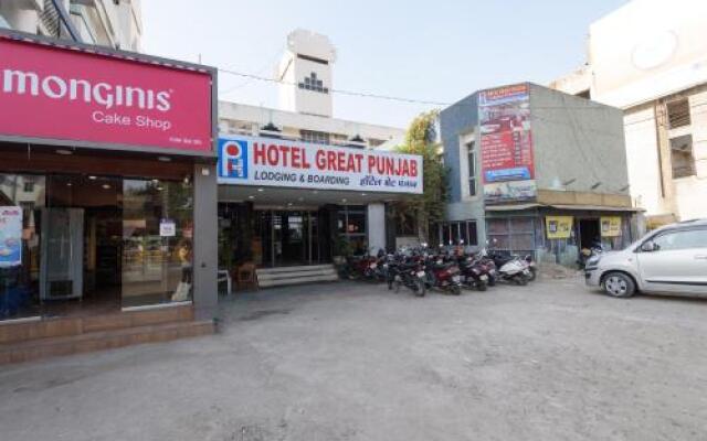 Hotel Great Punjab