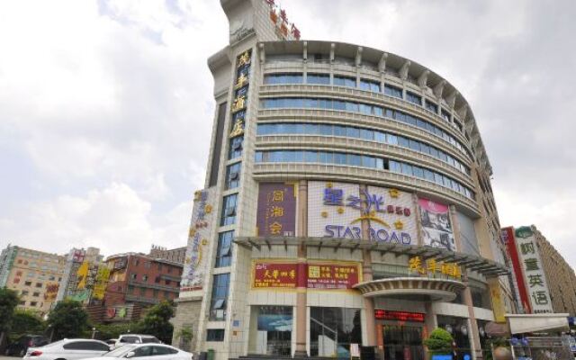 Mao Feng Hotel (Guangzhou Nancun Wanbo Metro Station)