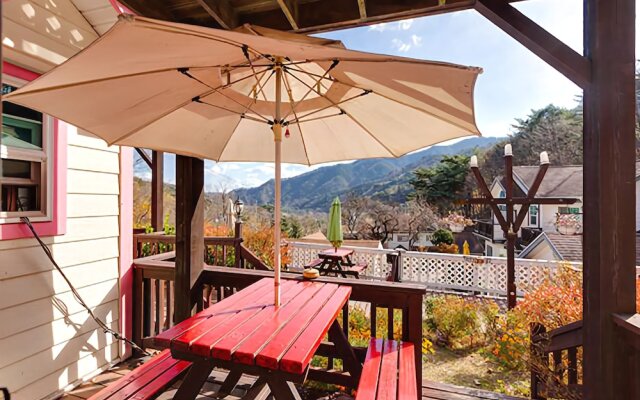 Yangyang Seorak Spa Herbvill Pension