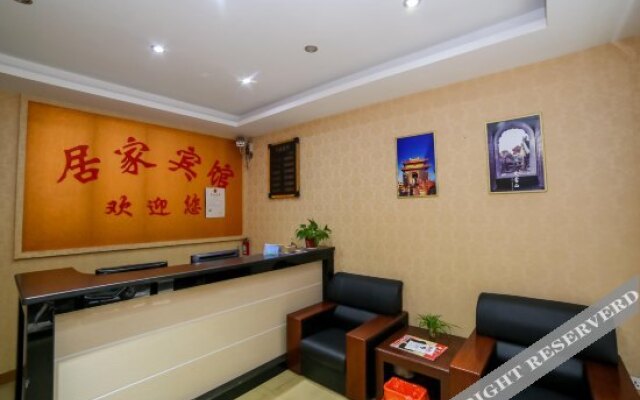 Wudang Mountain Jujia Hotel
