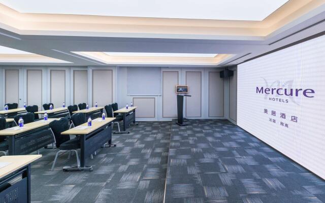 Mercure Xi'an Downtown