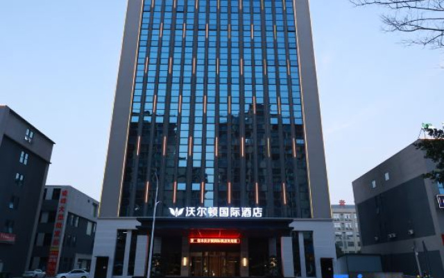Walton International Hotel (Ganzhou Xinfeng Station Branch) – Exterior – Ganzhou