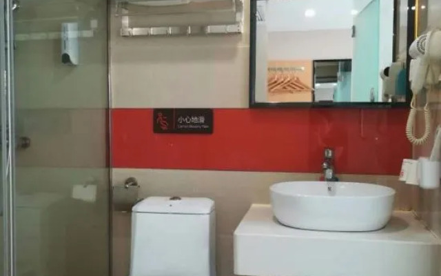 7 Days Premium Hotel (Anren Avenue)