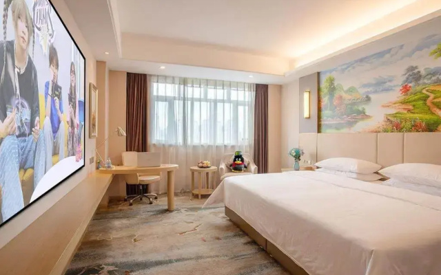 Vienna International Hotel (Putian Mingzhu)