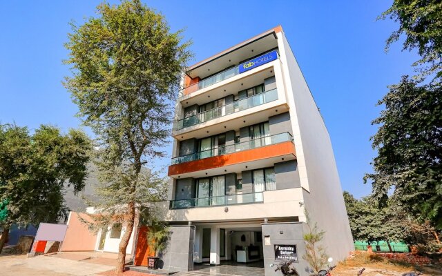 Fabexpress Aerosky Deluxe