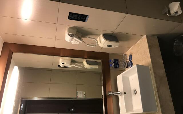 Holiday Inn Express Hefei South by IHG