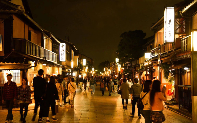 Izutsu Hotel Kyoto Kawaramachi Sanjo