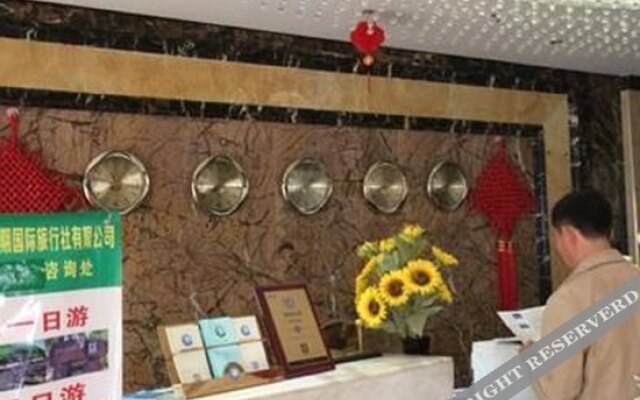 Great Wall Hotel