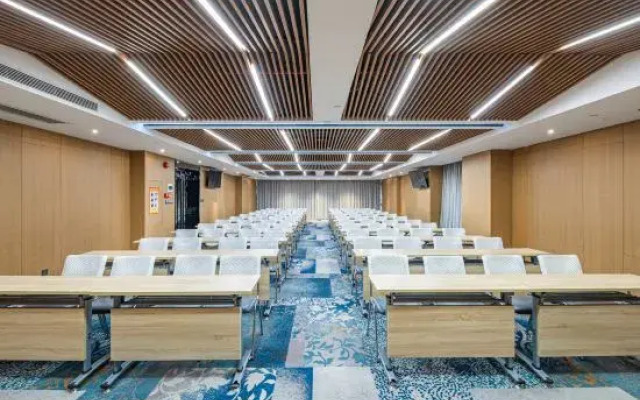 Starway Hotel (Zhaoqing Agile City Duanzhou 1st Road)