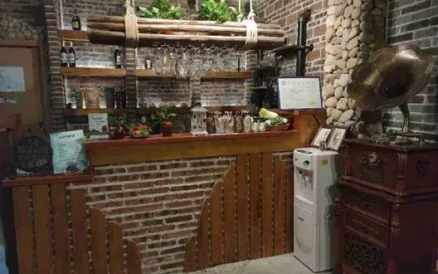 Guiran Inn