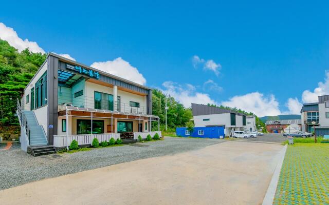 Gyeongju Eonuebomnal Kids Pension