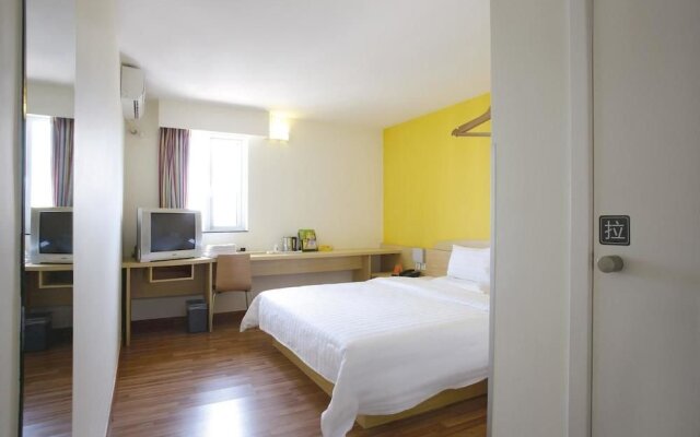 7 Days Inn (Jining Railway Station)