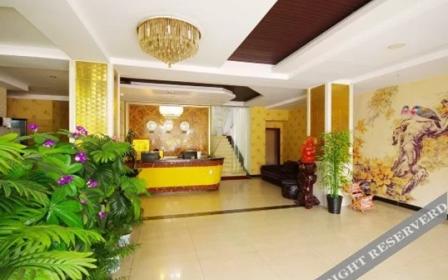 Yuehao Business Hotel