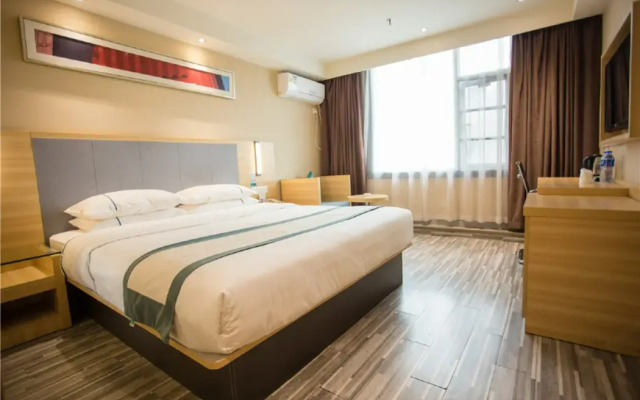 City Comfort Inn Nanchang Bayi Square Dinggong Road