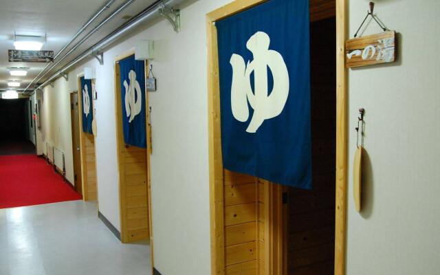 Hotel Youroushi