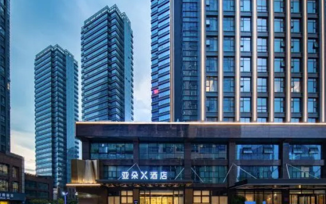 Atour X Hotel Binjiang Jiangnan Avenue Changhe Subway Station, Hangzhou
