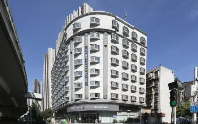 Homeinn Selected Hotel (Wuhan Fanhai CBD)