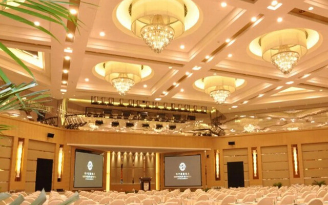 Galaxy Minyoun Chengdu Hotel