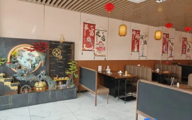 Vienna International Hotel (Qingdao lanxiucheng Oriental Eden) – Restaurant – Qingdao
