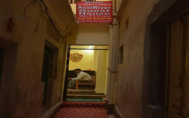 New Ankit Guest House