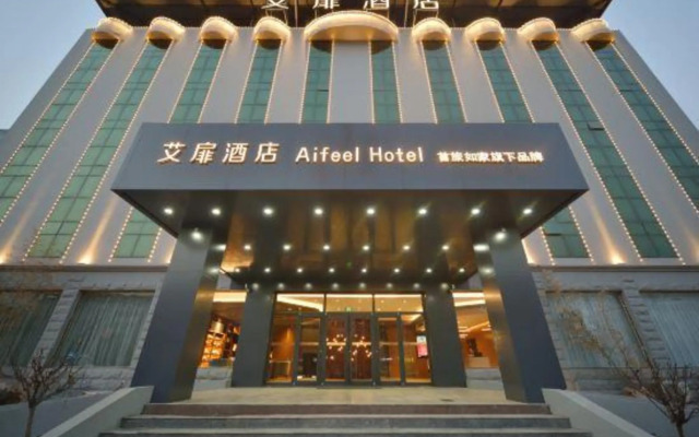Aifeel Hotel
