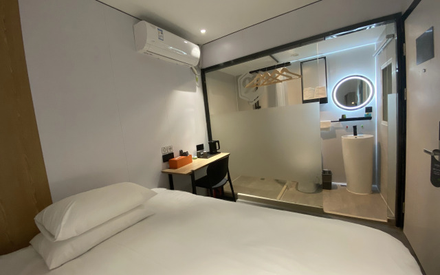 Changee Hotel MINI (Guangzhou Er Gong Subway Station)