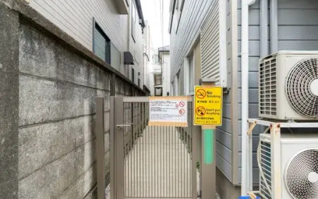 Kita Shinjuku 1Chome