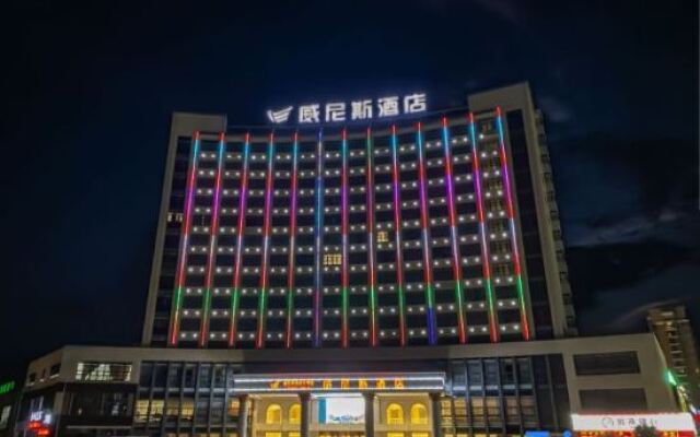 Venice Hotel (Wuhu Economic Development Zone)