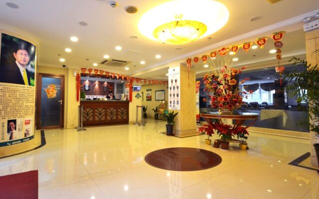 GreenTree Inn Shanghai Jingan Railway Station Xinzha Road Business Hotel