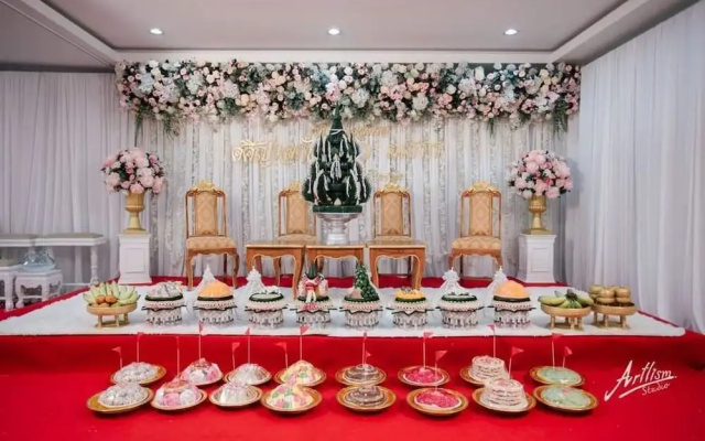 S-Tawan Hotel & Convention