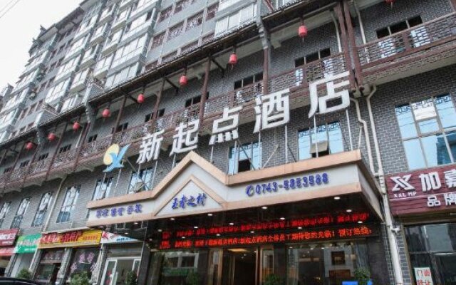 Xinqidian Hotel