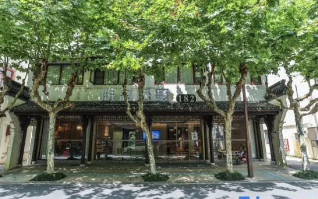 Wuzhen Courtyard Homestay