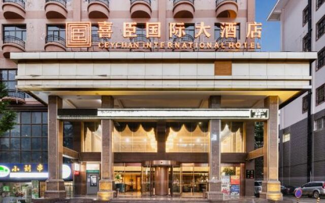 Xichen International Hotel